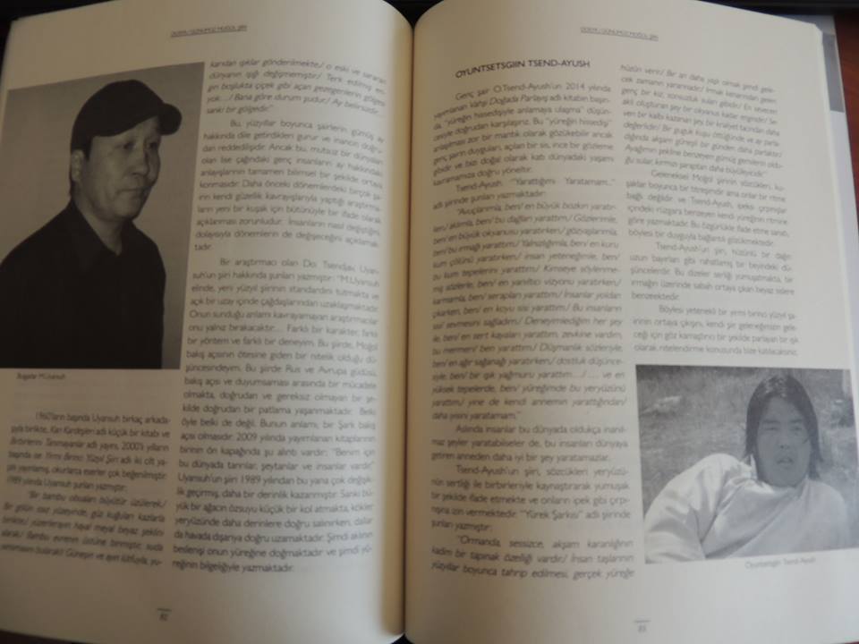 Монголын яруу найрагчдын бүтээлийг нийтэлжээ